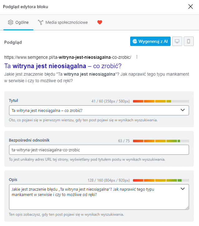 Edycja fragmentów rozszerzonych w Rank Math SEO.