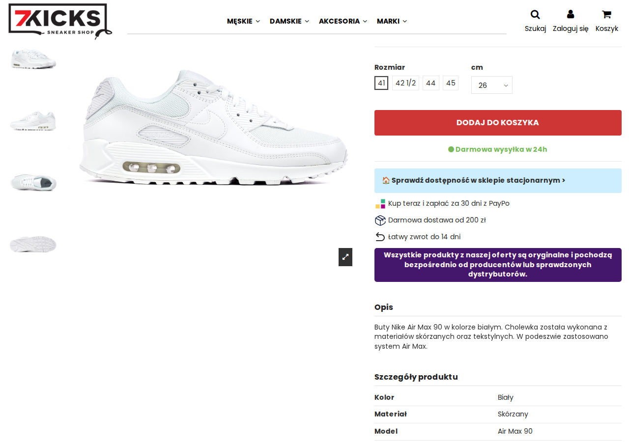 Karta produktowa 7kicks.pl Nike Air Max 90 CN8490-100 - extractability 15/100