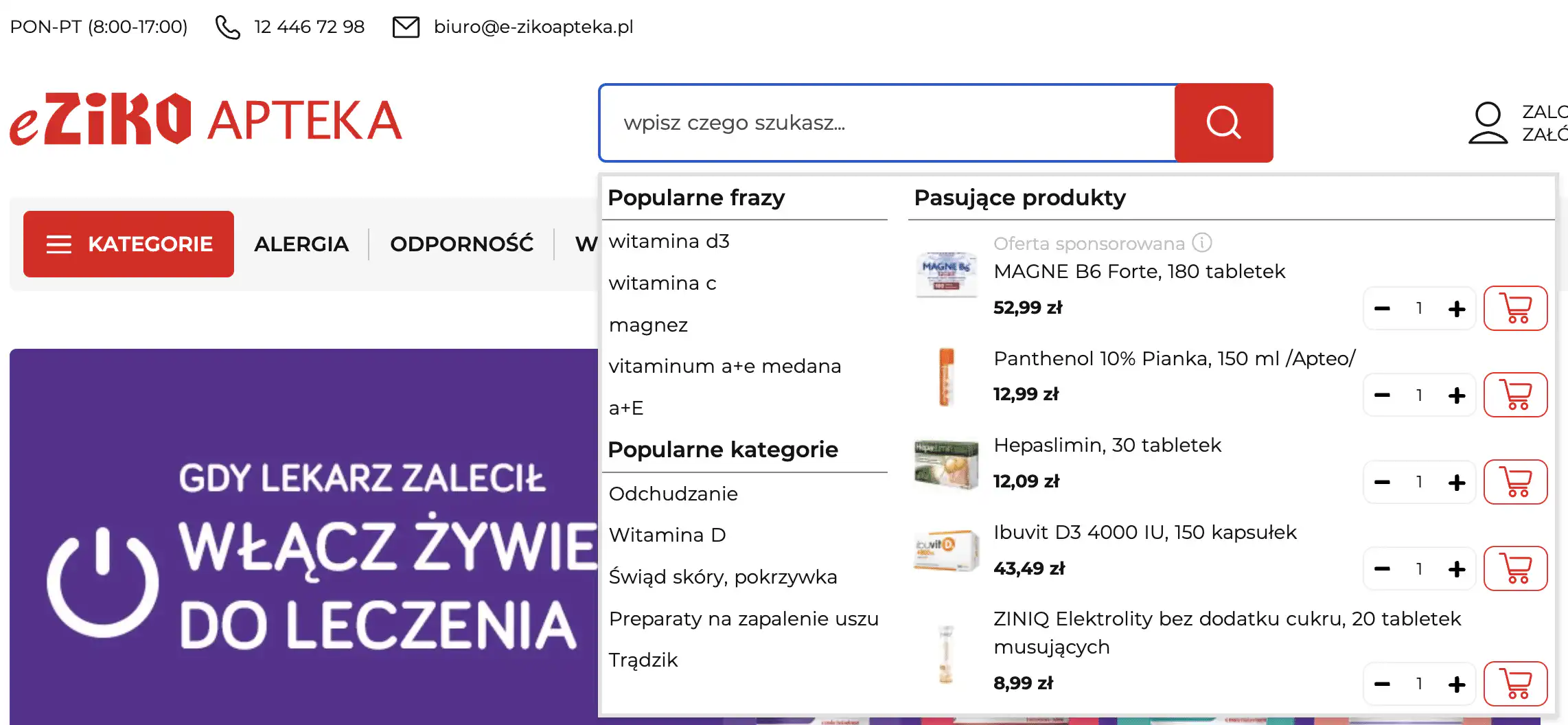 Wyszukiwarka e-ZiKO Apteka podpowiada popularne frazy, kategorie i pasujące produkty