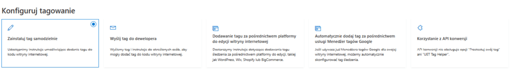 opcje wdrożenia tagu UET